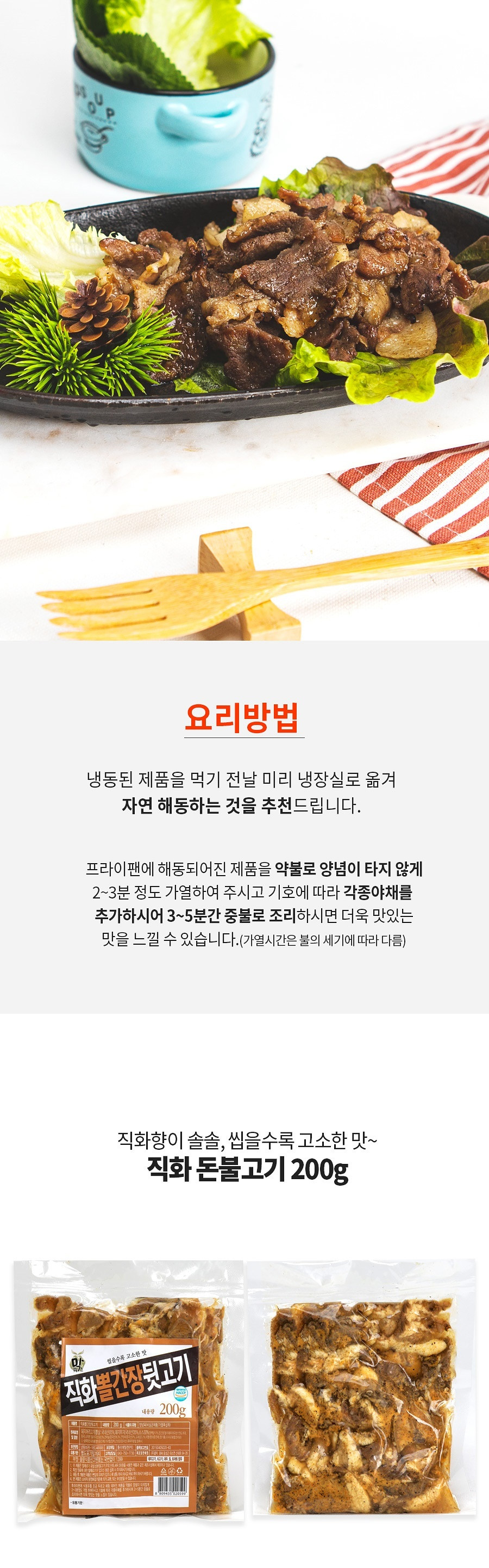 1750810501_10.jpg