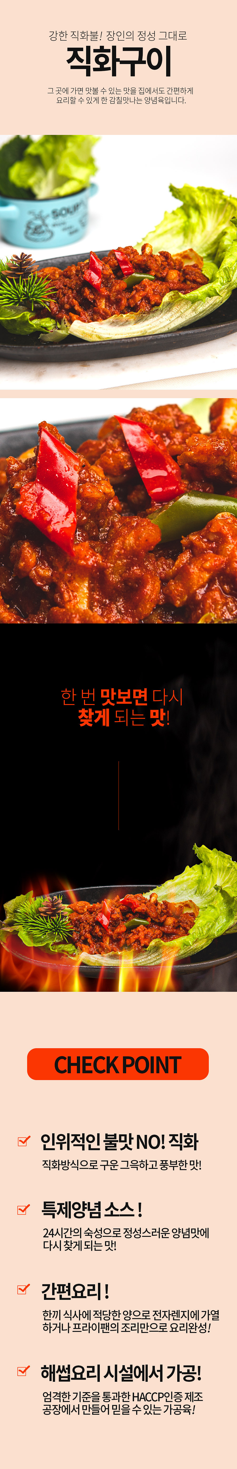 1750810501_2.jpg