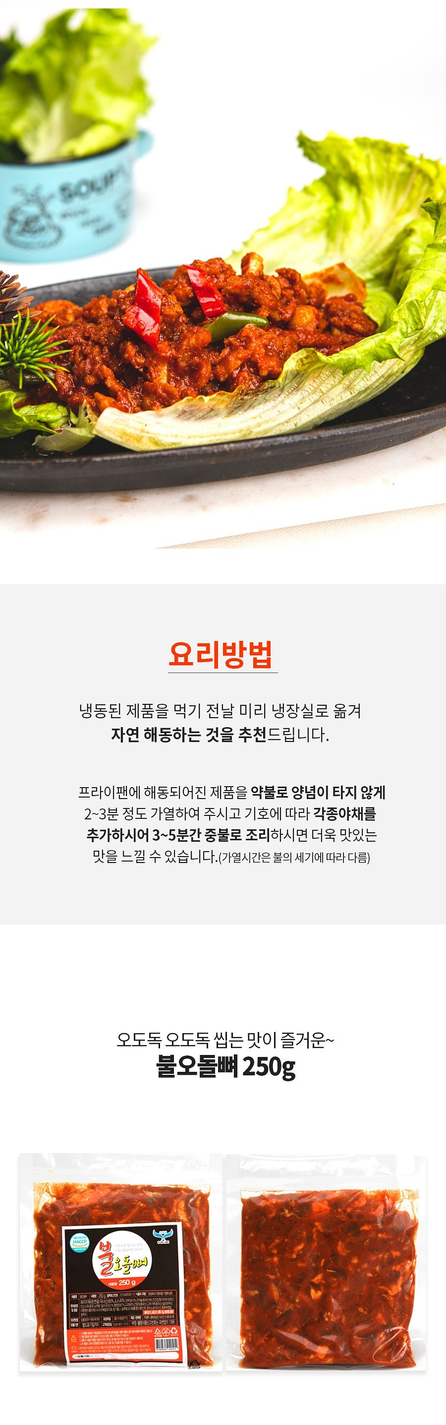 1750810501_3.jpg