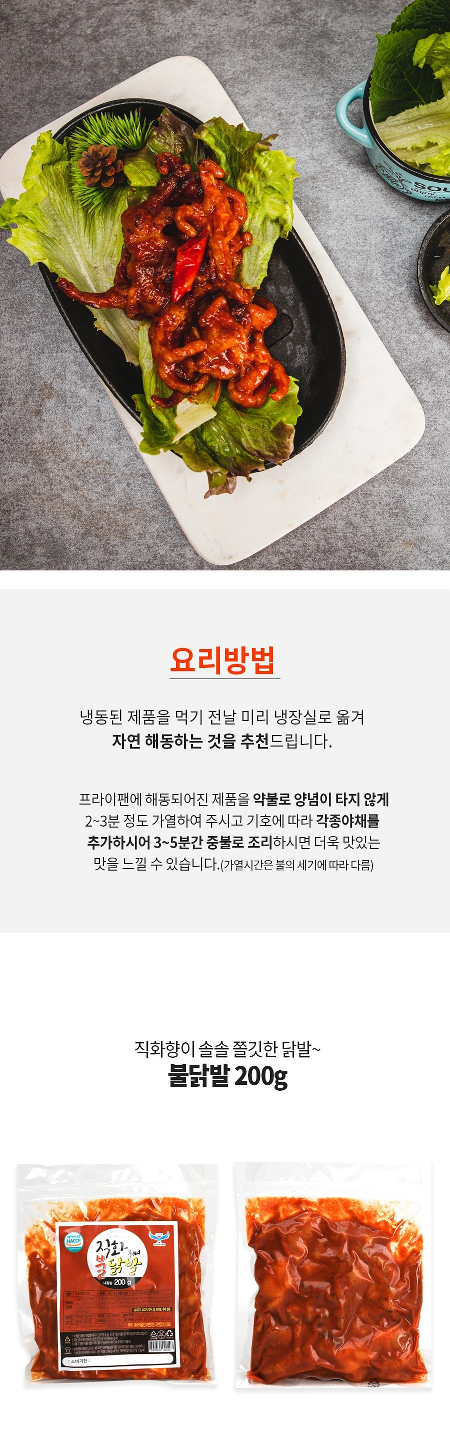 1750810501_6.jpg