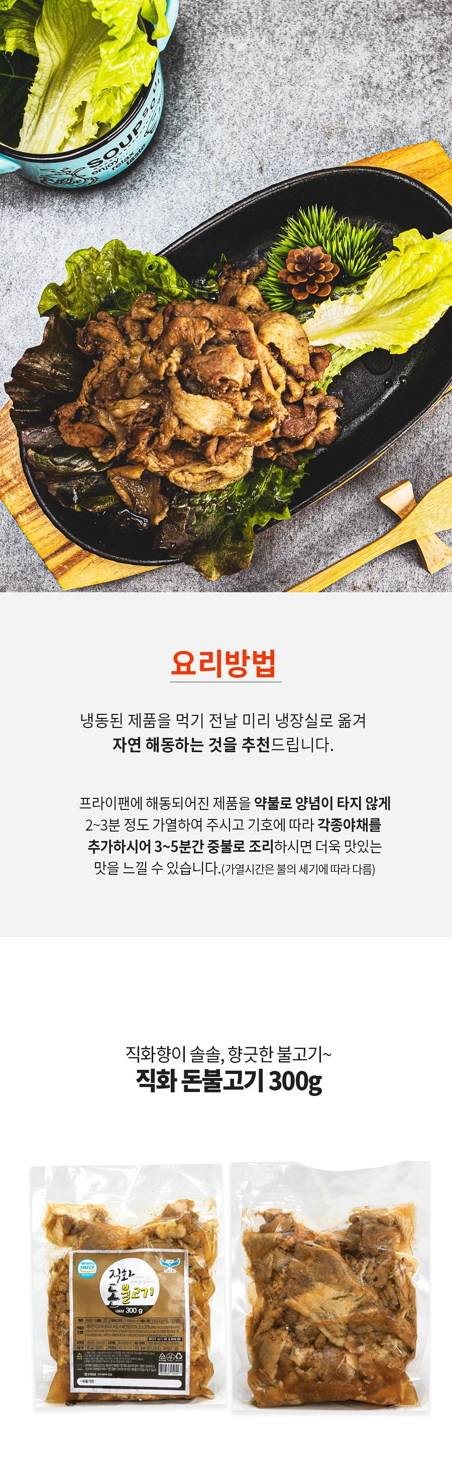 1750810501_8.jpg