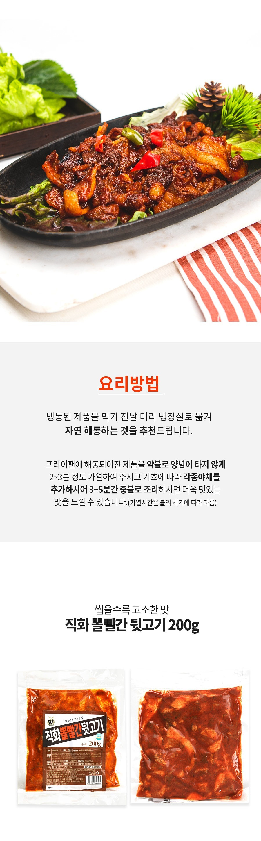 1750810501_9.jpg