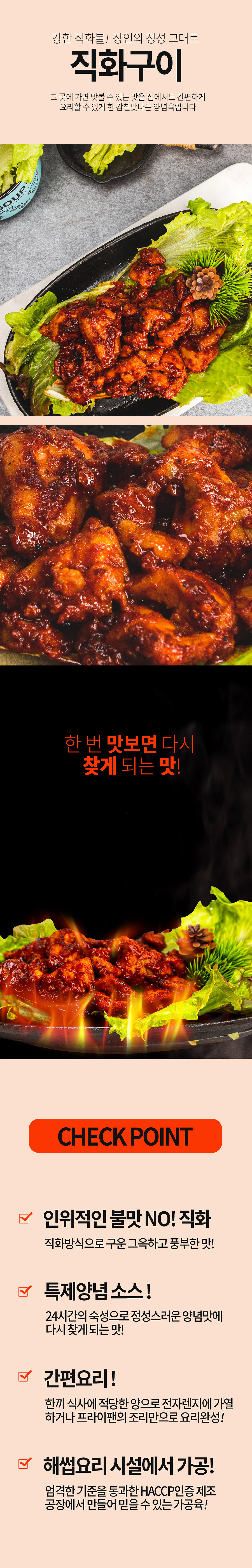 1750810502_2.jpg