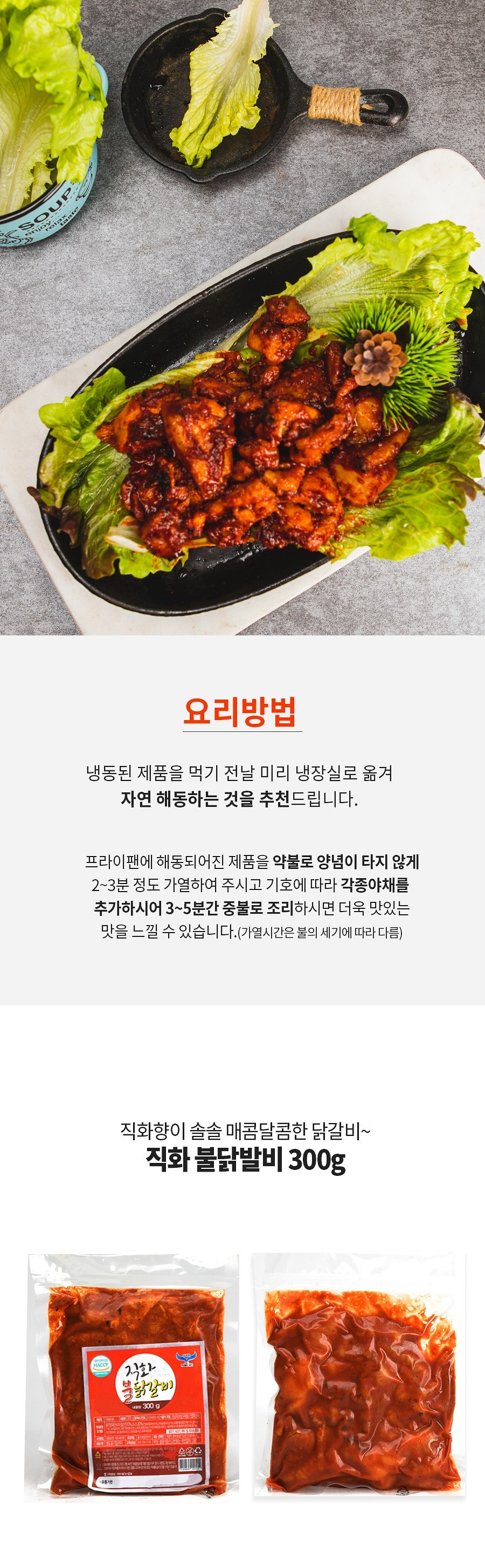 1750810502_3.jpg