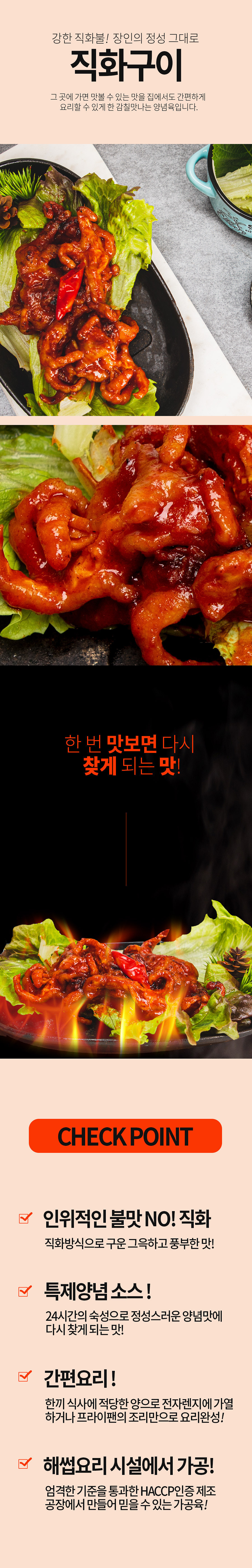 1750810503_2.jpg