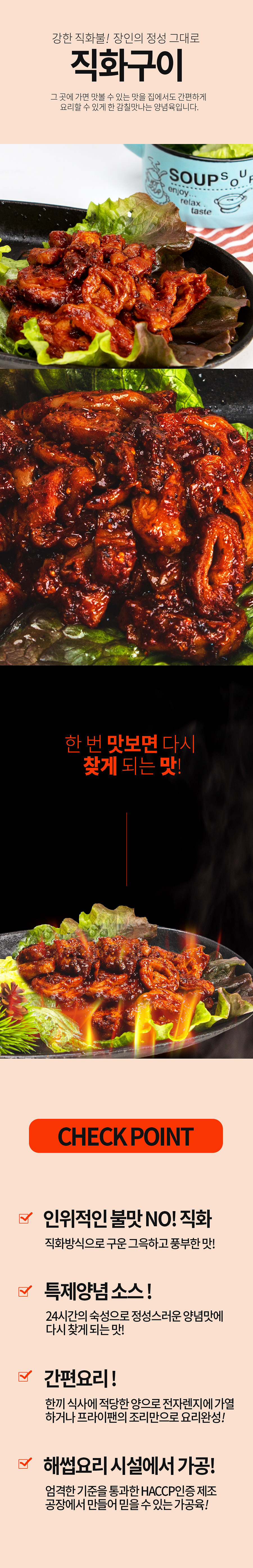 1750810504_2.jpg