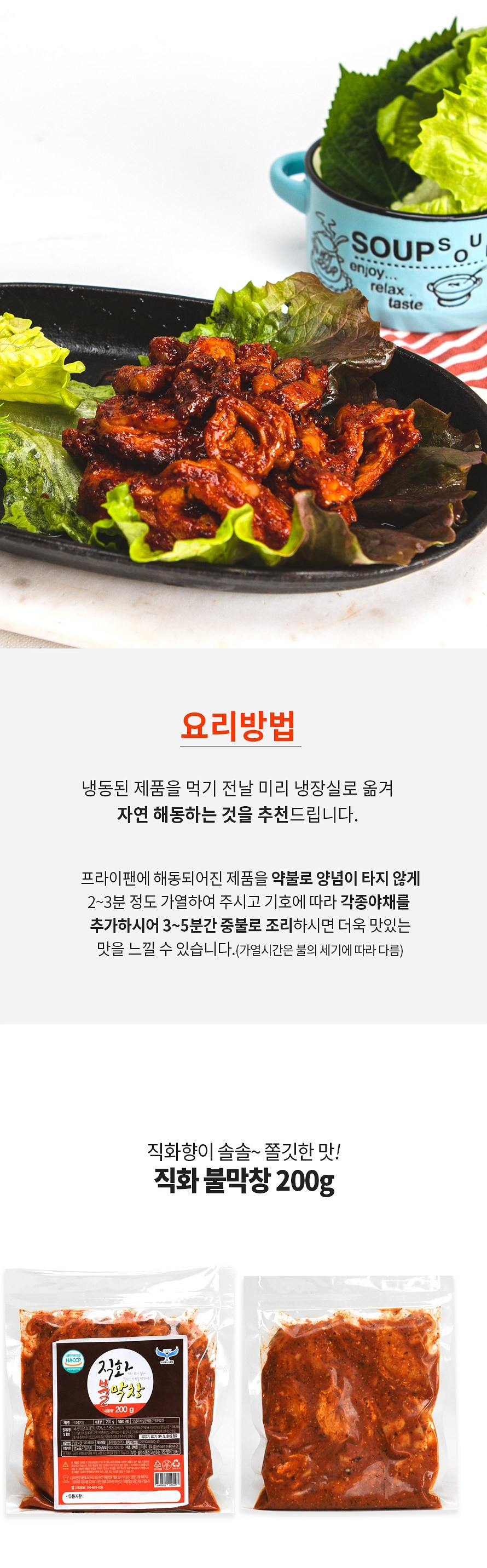 1750810504_3.jpg
