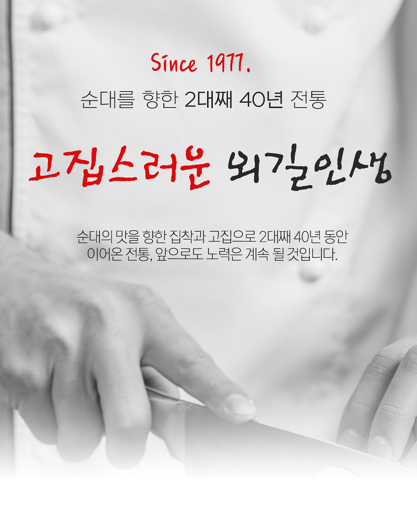 1750810509_2.jpg