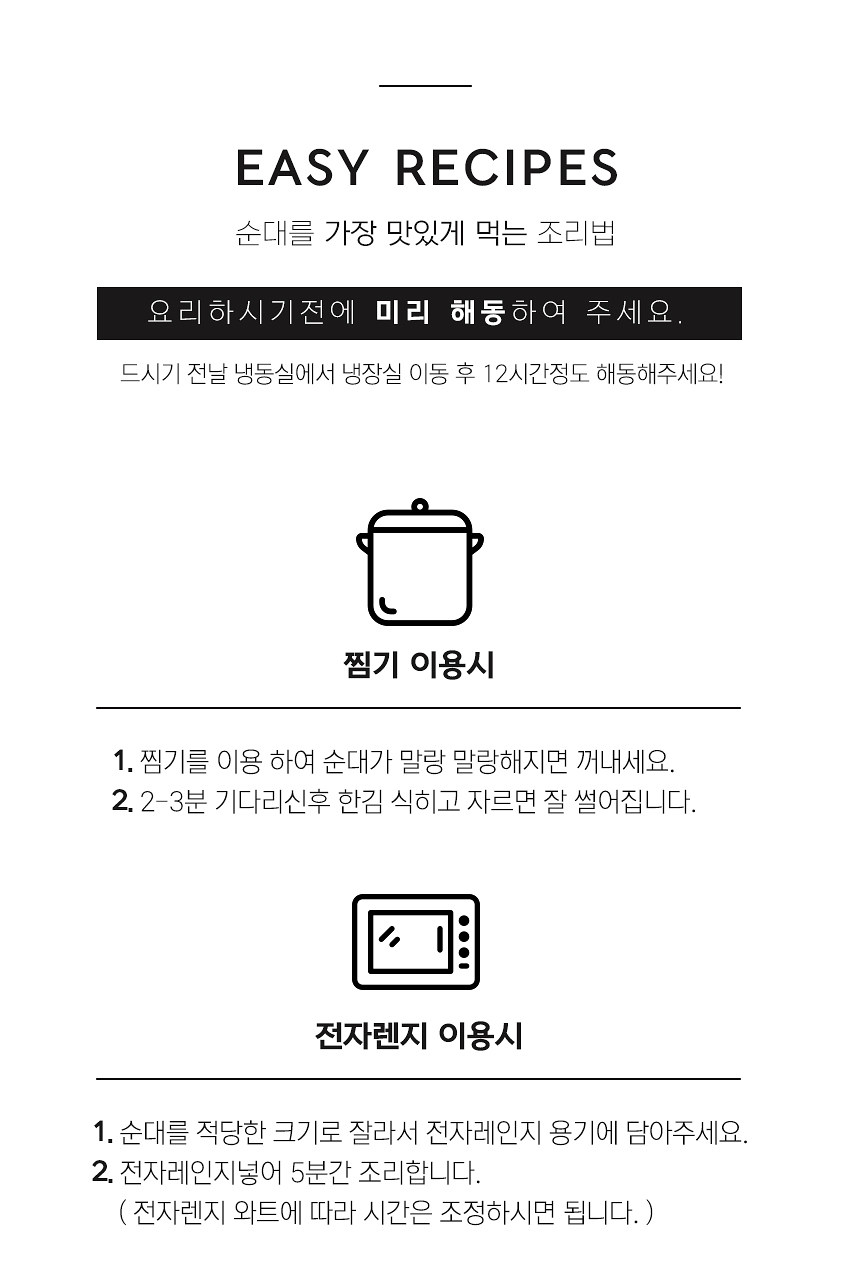 1750810509_6.jpg