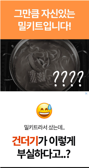 1750810510_10.png
