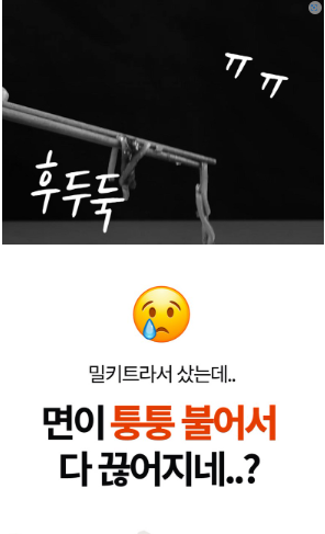 1750810510_11.png