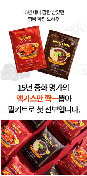 1750810510_14.png