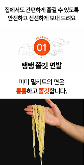 1750810510_16.png