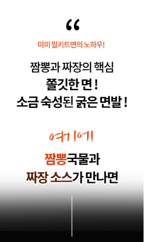 1750810510_17.png