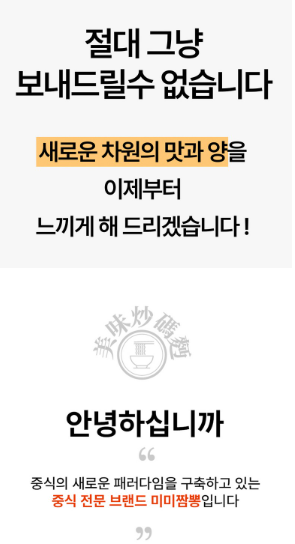 1750810510_2.png
