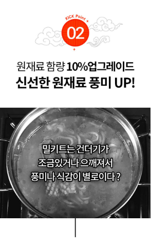 1750810510_20.png