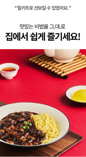 1750810510_26.png