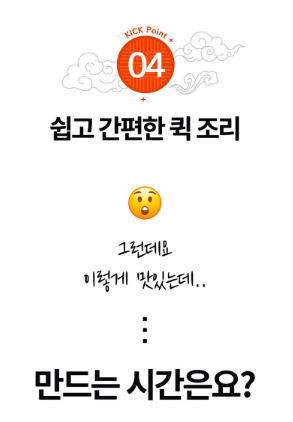 1750810510_27.png