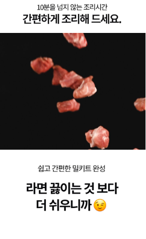 1750810510_29.png
