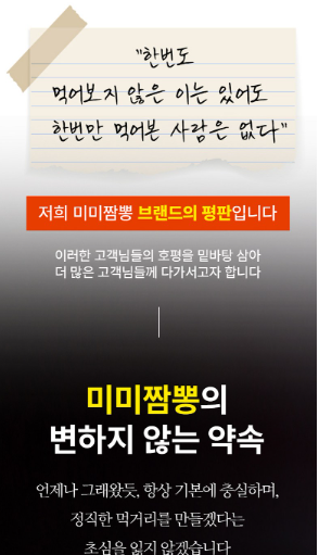 1750810510_3.png