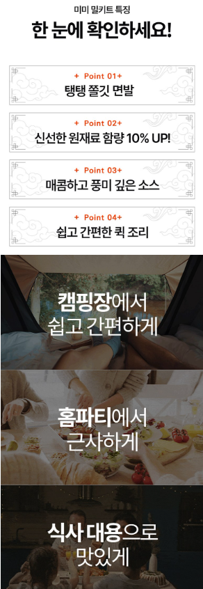 1750810510_30.png