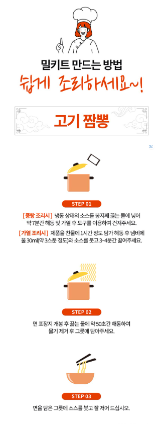 1750810510_32.png