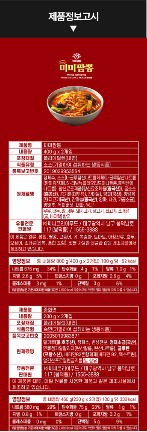 1750810510_36.png
