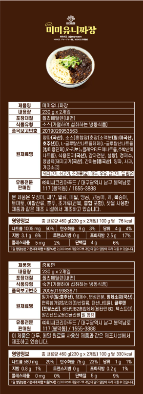 1750810510_37.png