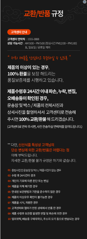 1750810510_38.png