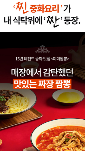 1750810510_6.png