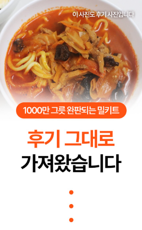 1750810510_7.png