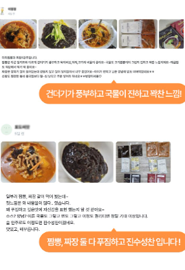 1750810510_8.png