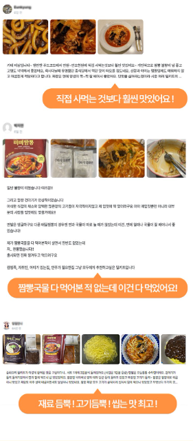 1750810510_9.png
