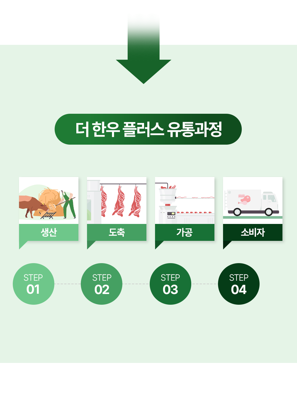 1750810515_11.png