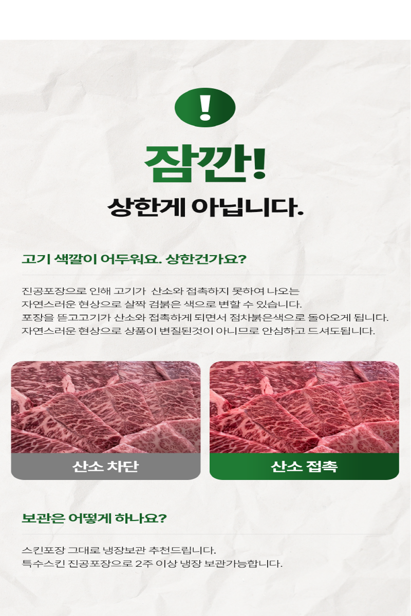 1750810515_12.png