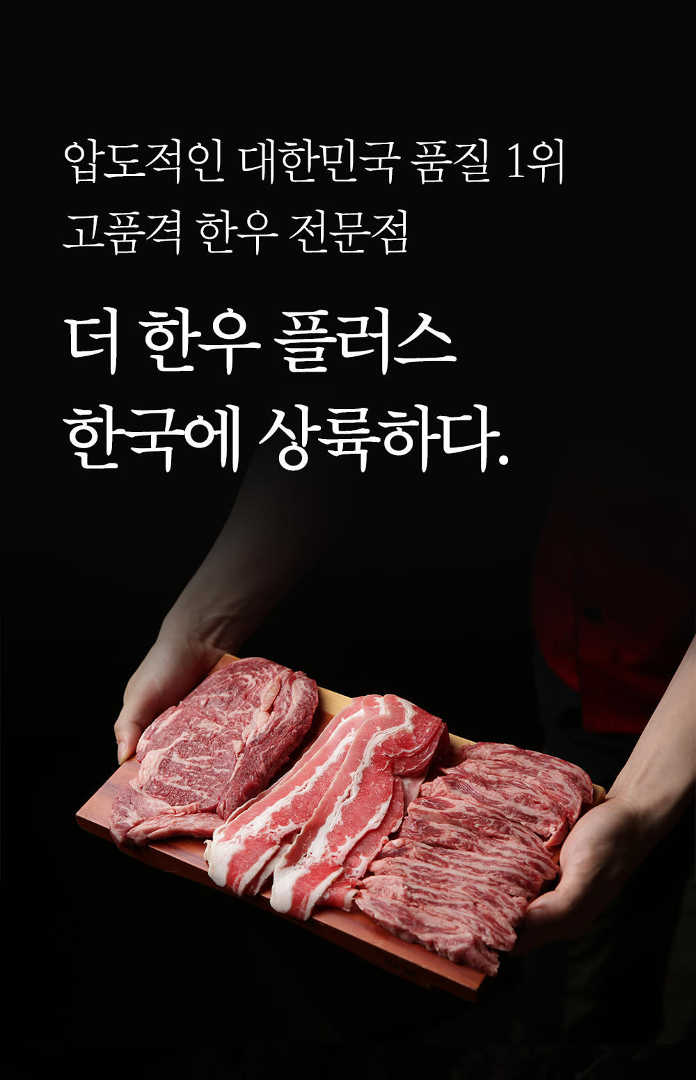 1750810515_3.png