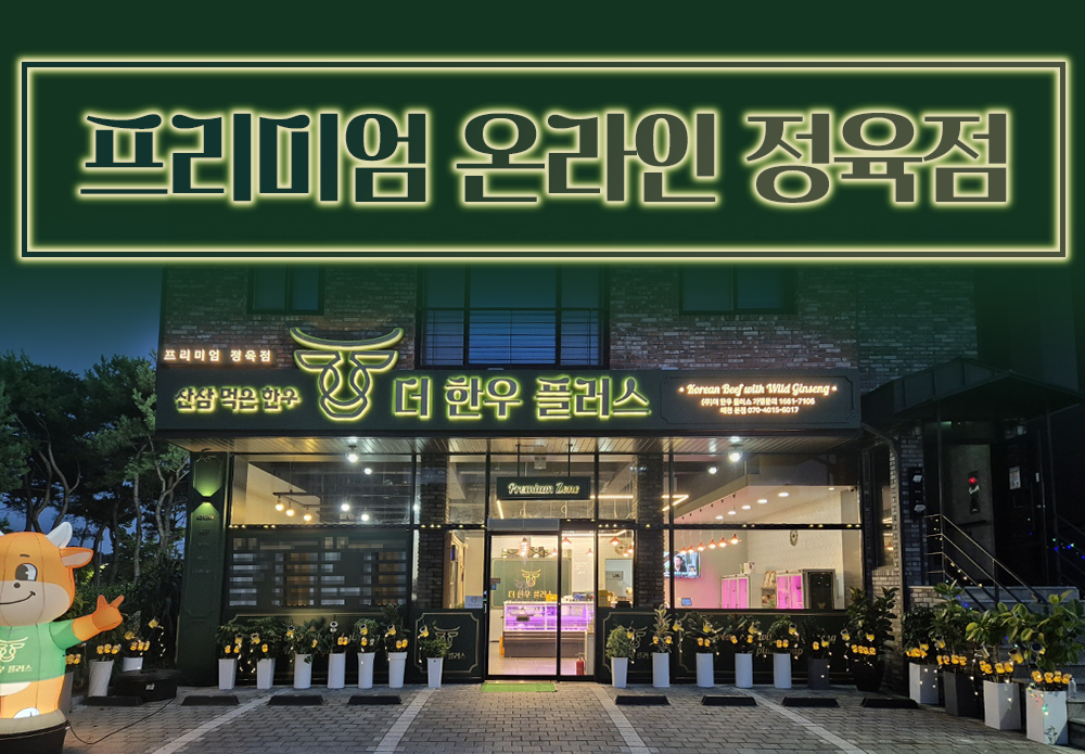 1750810515_5.png