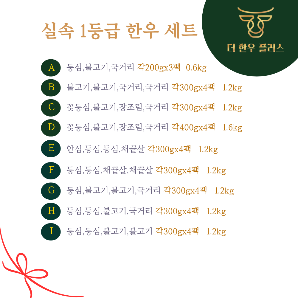 1750810515_6.png