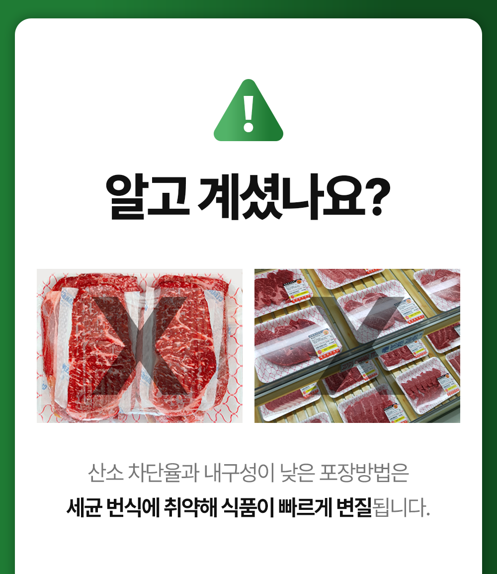 1750810515_8.png