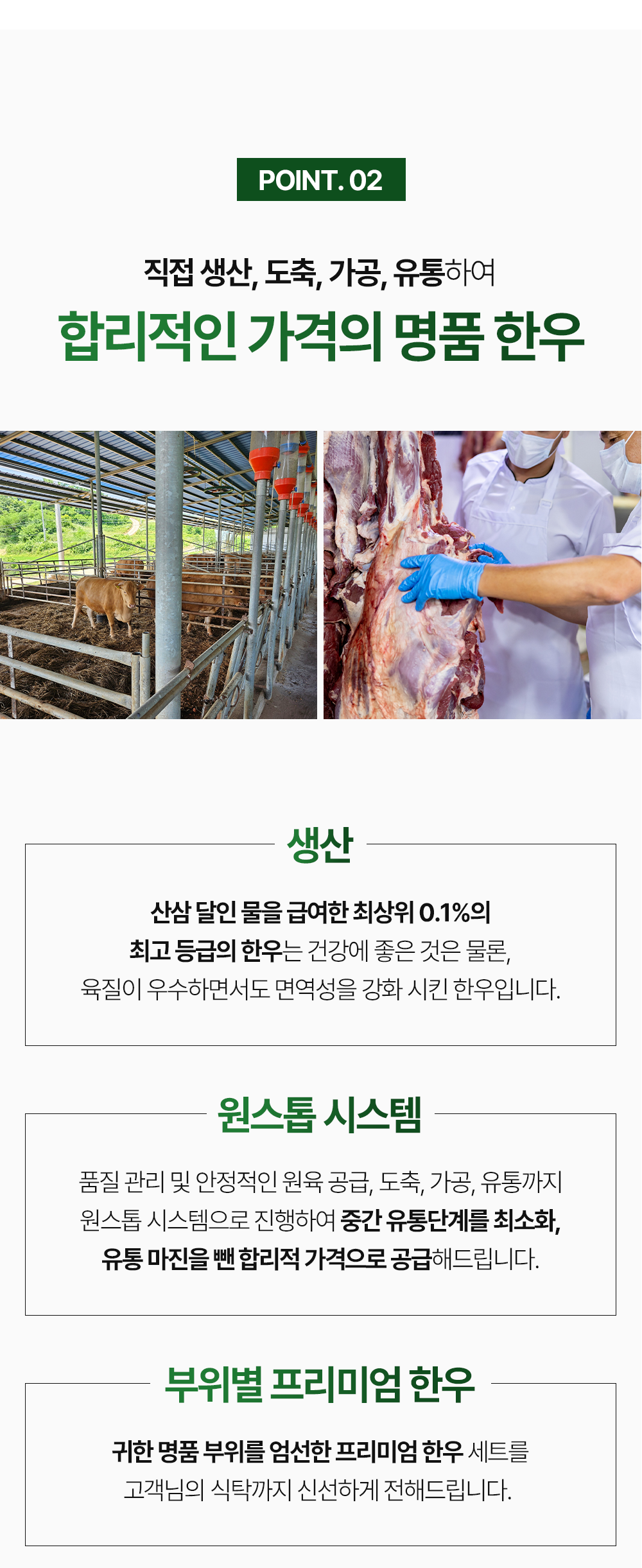 1750810515_9.png