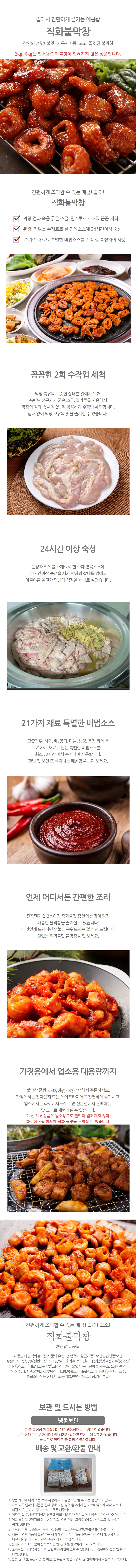1750810518.jpg
