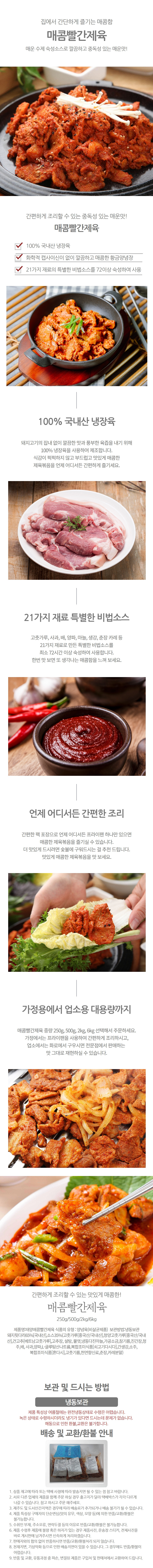 1750810519.jpg
