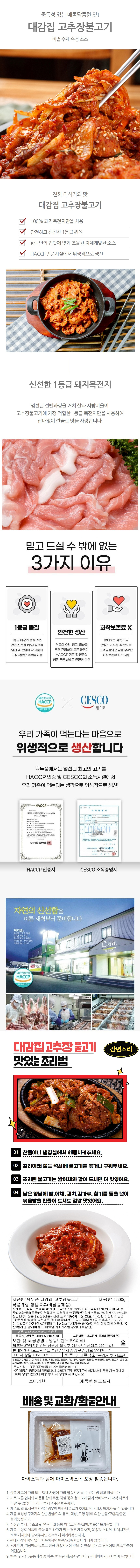1750810520.jpg