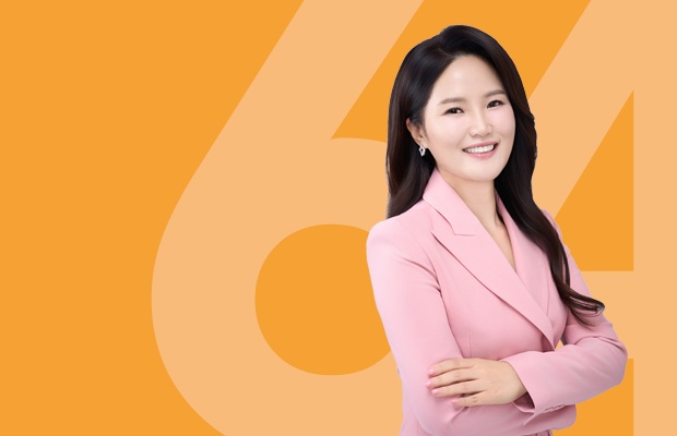 이미영