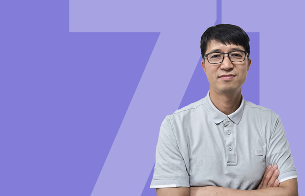 김동규