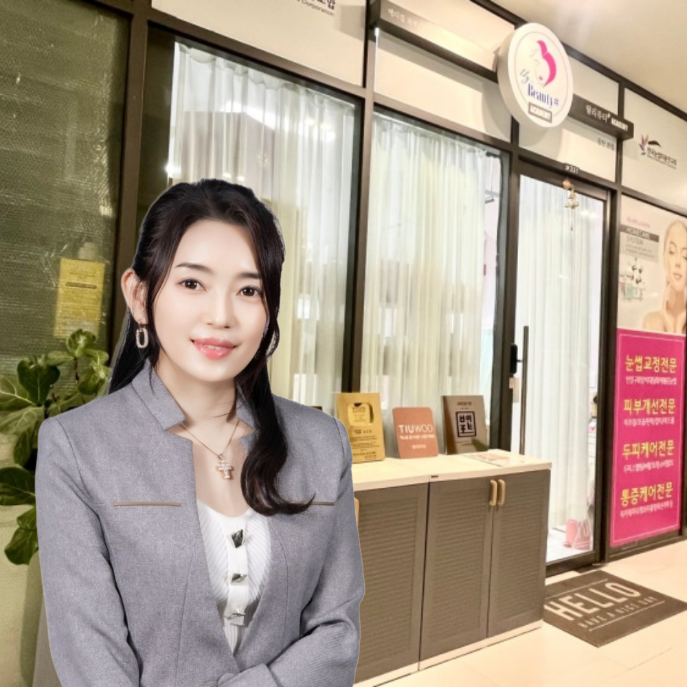 김성희