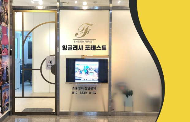 김서진