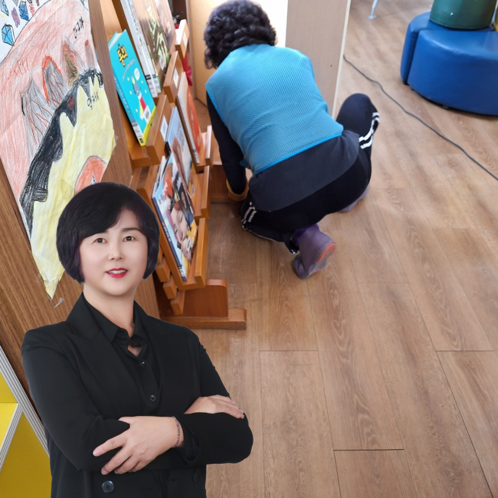 고경숙