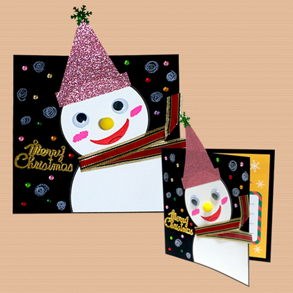 눈사람 크리스마스츄리 카드 만들기