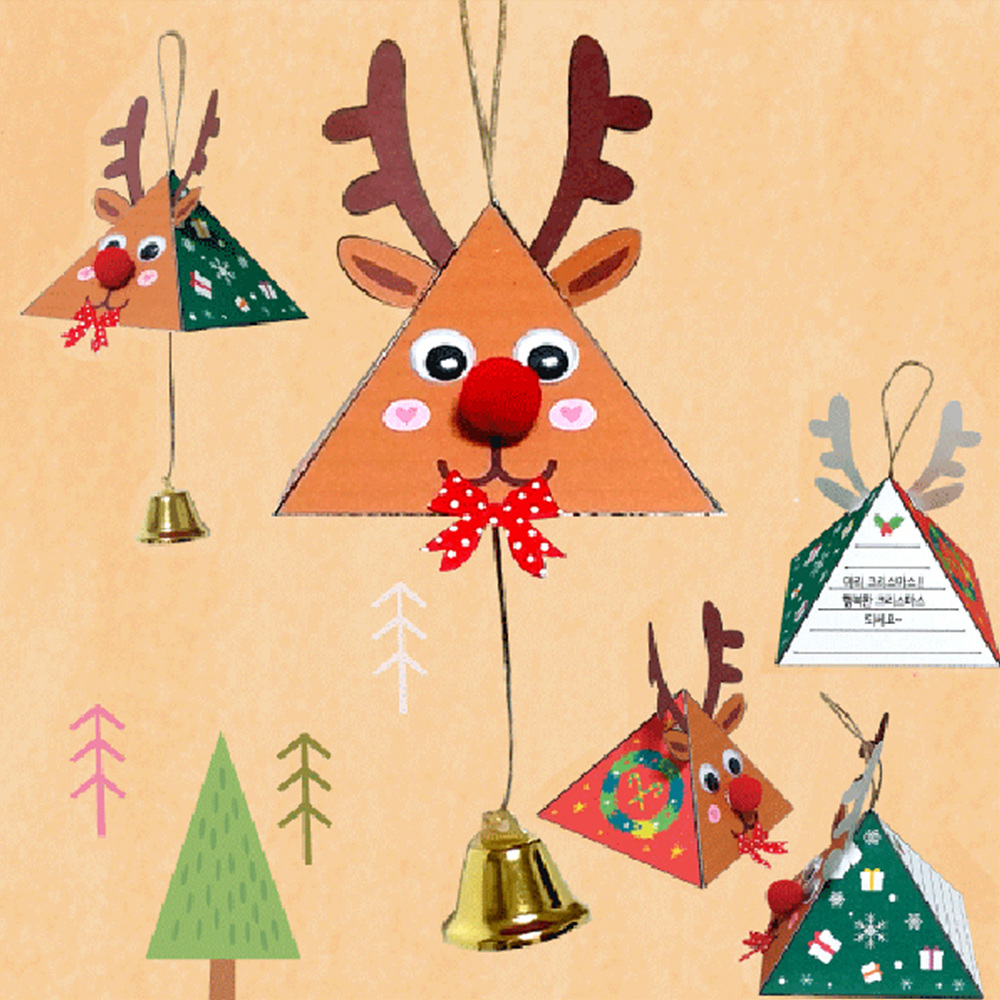삼각모빌 만들기 - 크리스마스 루돌프 카드 만들기